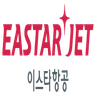 ZE