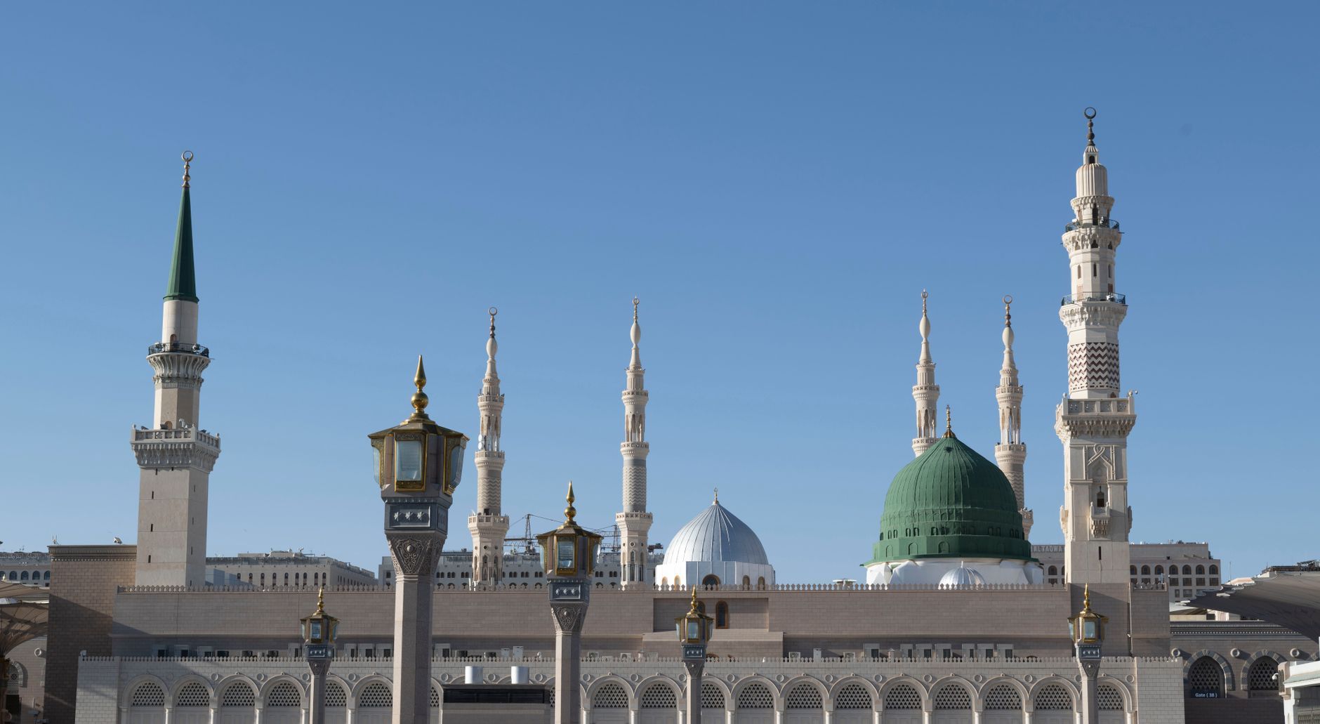 Madinah skyline