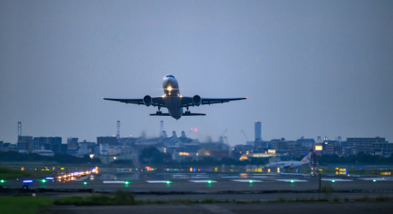 Cheap Flights to Japan