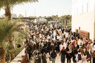 Events in Jeddah: Travel & Booking Guide