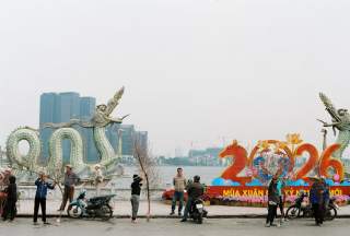 Lollapalooza 2026: Travel & Booking Guide