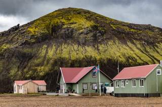 New York to Iceland Flight Guide: Time, Airlines, Best Months & Prices